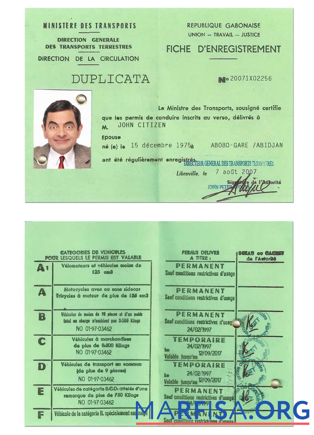 Blank Gabon dl download for verification